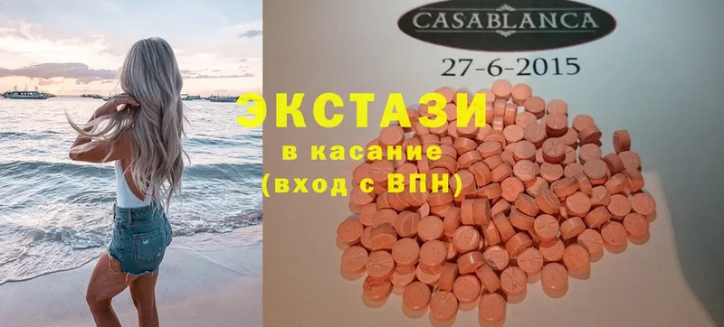 mega зеркало  Будённовск  Ecstasy Punisher 